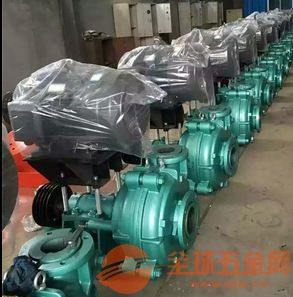 新余市8 6e hh脫硫泵24小時(shí)為您報(bào)價(jià)