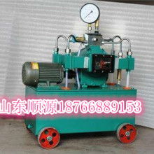無(wú)錫盛瑞高壓泵閥廠(chǎng) 專(zhuān)業(yè)供應(yīng)試壓泵、清洗泵及海水臥式全貫流泵