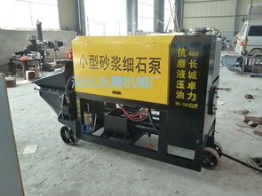 上海最便宜二次結(jié)構(gòu)澆筑泵廠(chǎng)家操作方便臥式全貫流泵解析